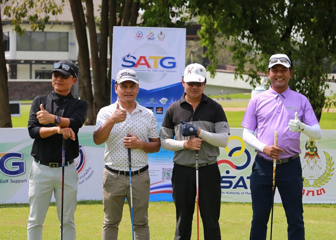 ภาพบรรยากาศการแข่งขันกอล์ฟรายการ SATG CHAMPIONS 2022 ครั้งที่ 3 วันเสาร์ ที่ 18 กุมภาพันธ์ 2566 [ set 8 ]