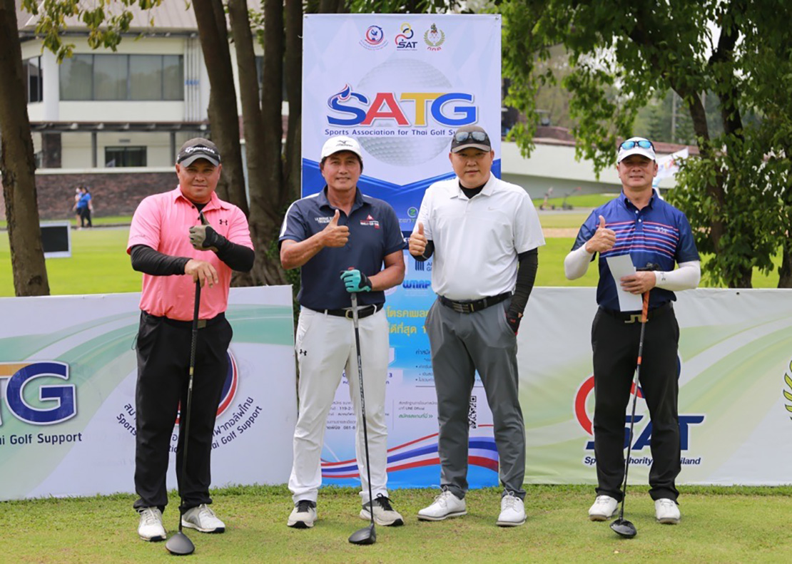 ภาพบรรยากาศการแข่งขันกอล์ฟรายการ SATG CHAMPIONS 2022 ครั้งที่ 3 วันเสาร์ ที่ 18 กุมภาพันธ์ 2566 [ set 7 ]